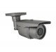 Камера видеонаблюдения VE-8041G/OSD